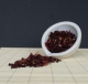 Frchtetee Cranberry ohne Aroma 100 g